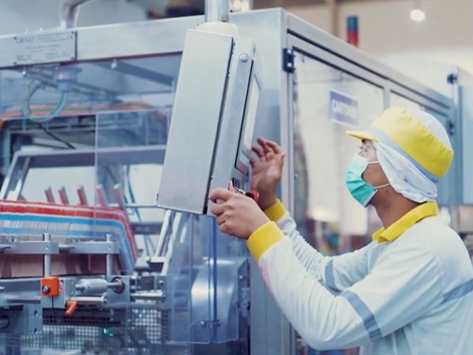 什么是 AVEVA™ Manufacturing Execution System?